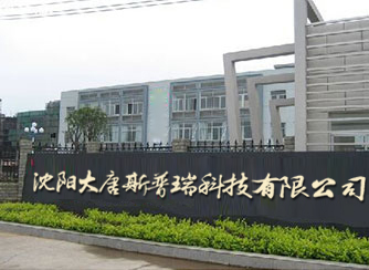 20210308-1615168628792584.jpg 20170327133746-7375368.jpg